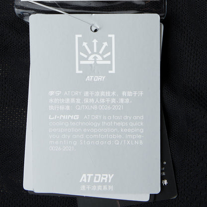 Unisex Tischtennis China Nat. Team Wettkampftrikot "Glass Pyramid" - schwarz - AAYU201-2