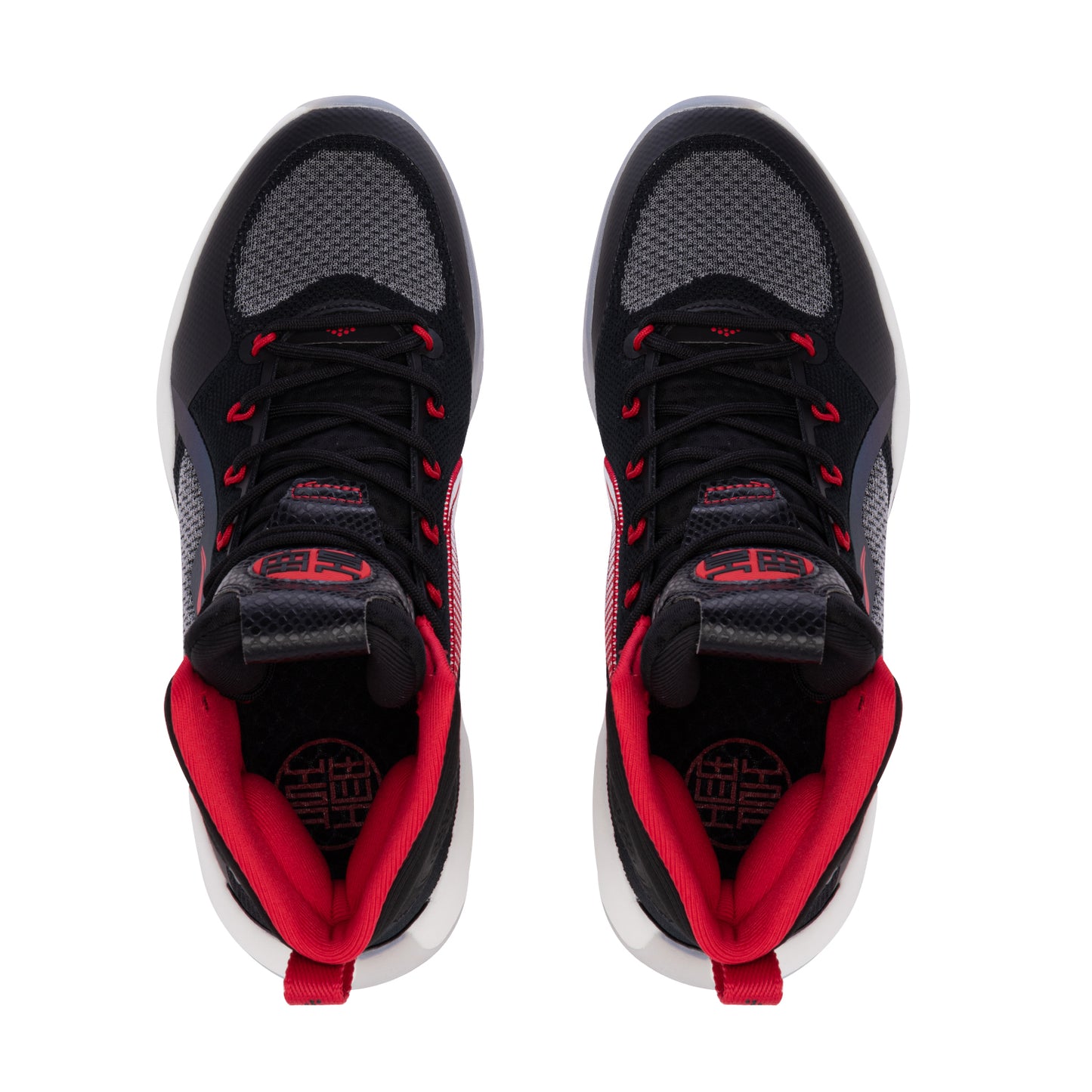 Basketballschuh Yushuai 14 schwarz - ABAQ041-2