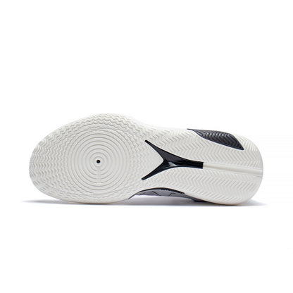 Basketballschuh Speed 9 Premium weiß - ABAS071-2