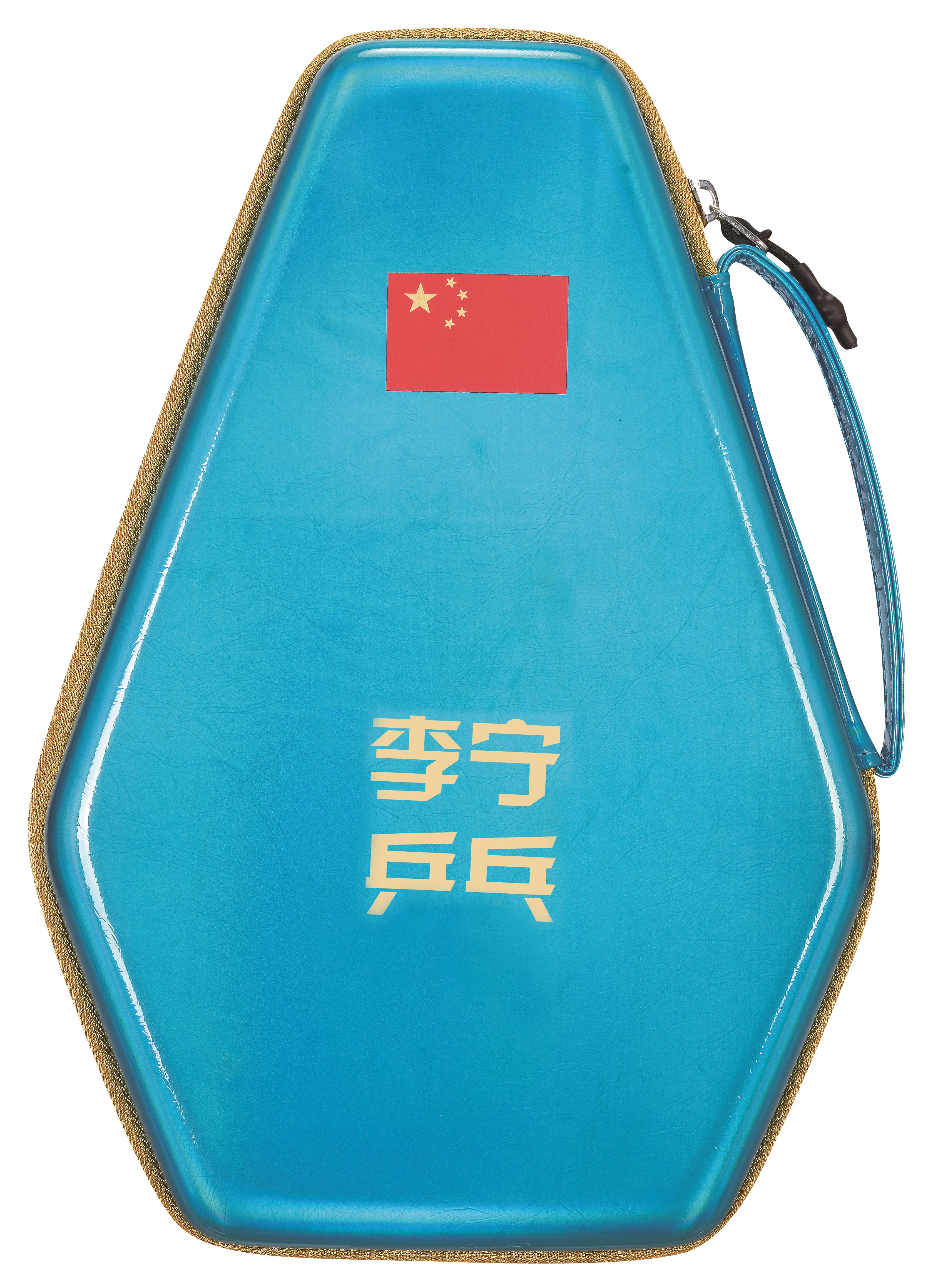 Table tennis cover/bag Nat. Team hard case light blue - ABJS007-3