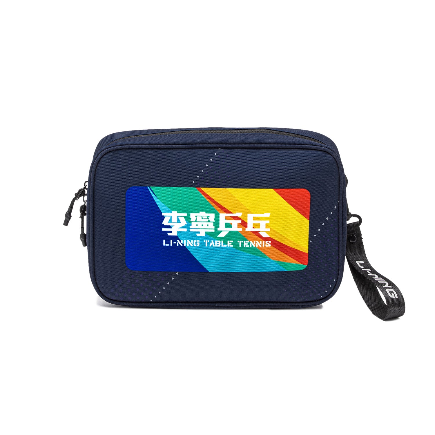 Table tennis cover bag "Champion" dark blue - ABJT045-1