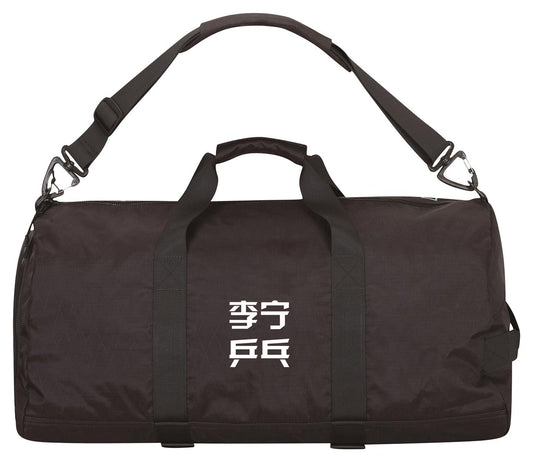 Table Tennis Sport-Bag for Competition+Training China - Black - ABLS025-1