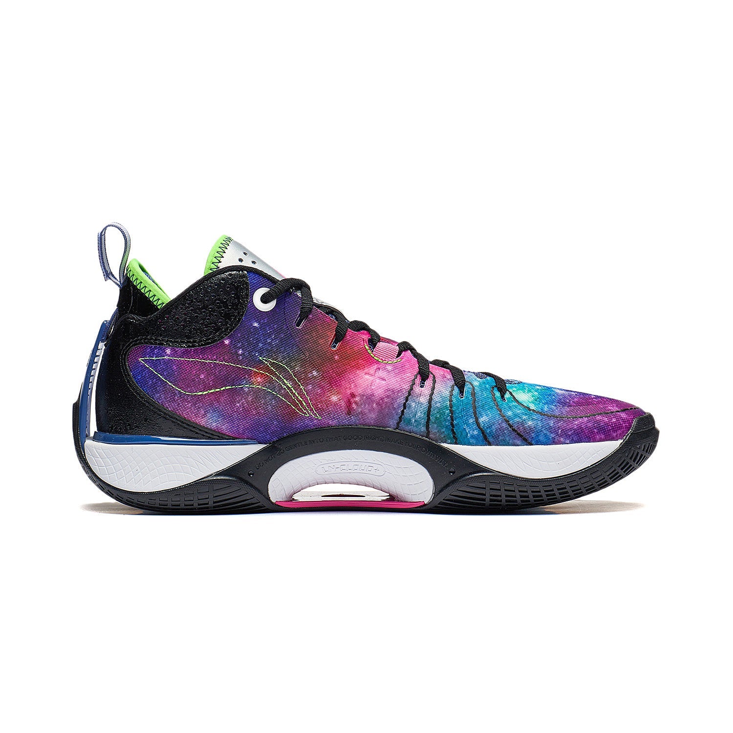 Herren Basketballschuh Way of Wade Shadow 5 "Galaxy" schwarz/violett - ABPT053-3