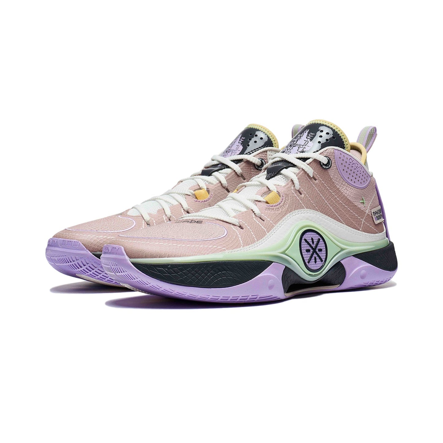 Men Basketballshoe Way of Wade Shadow 5 "Dreamer" - beige-white - ABPT053-8