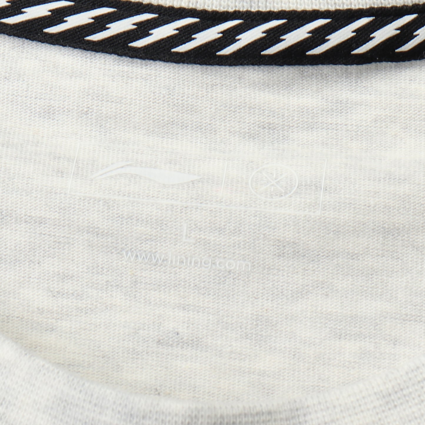 Unisex Basketball T-Shirt "WAY OF WADE" weiß - AHSQ485-2