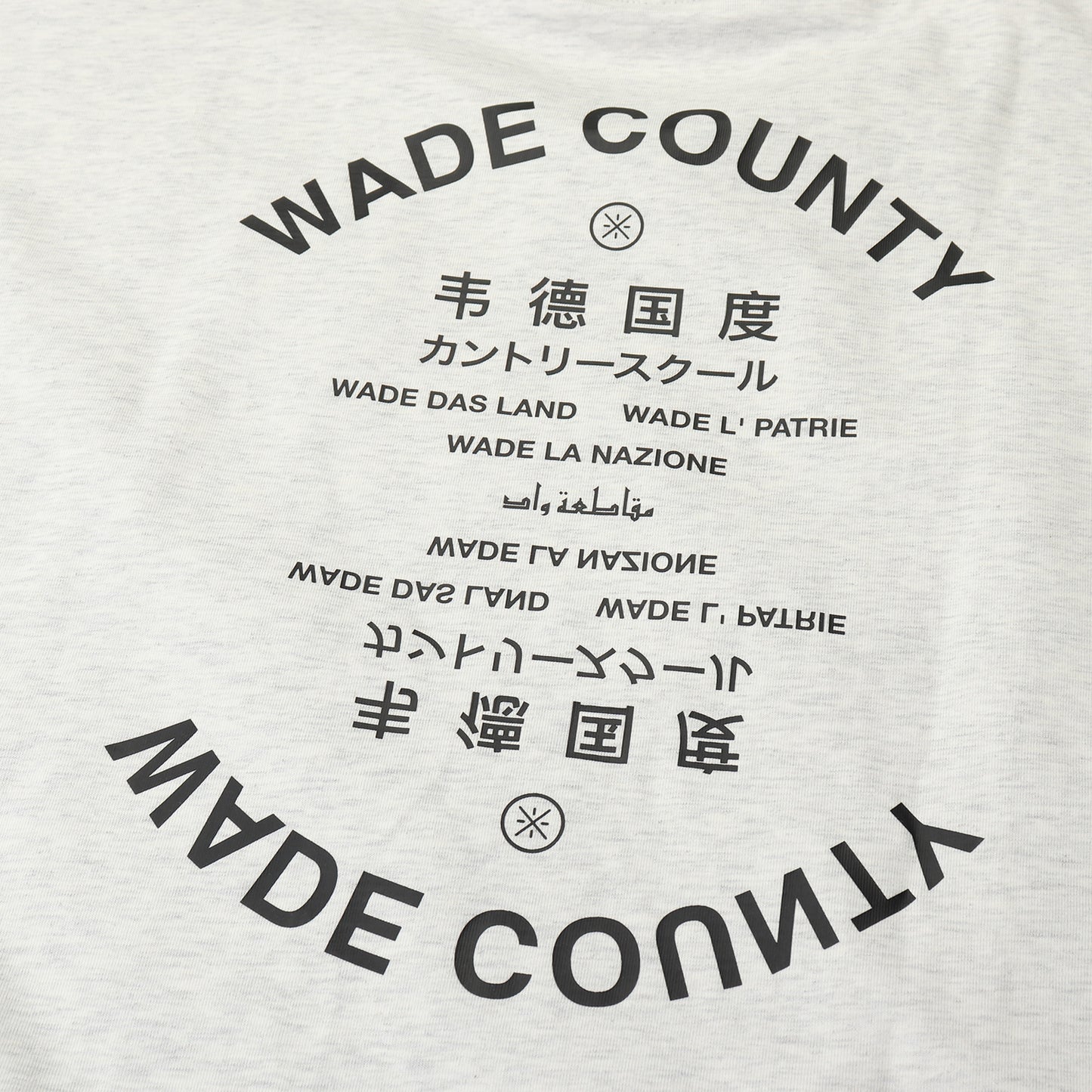 Unisex Basketball T-Shirt "WAY OF WADE" weiß - AHSQ485-2