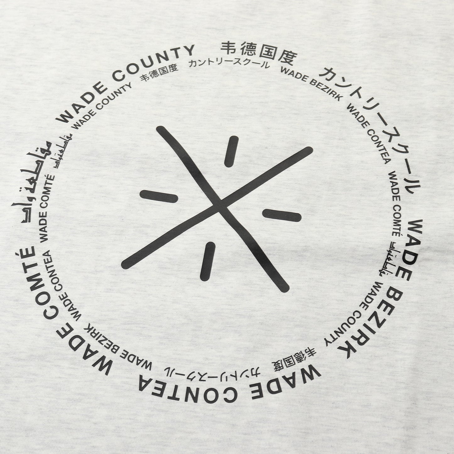 Unisex Basketball T-Shirt "WAY OF WADE" weiß - AHSQ485-2