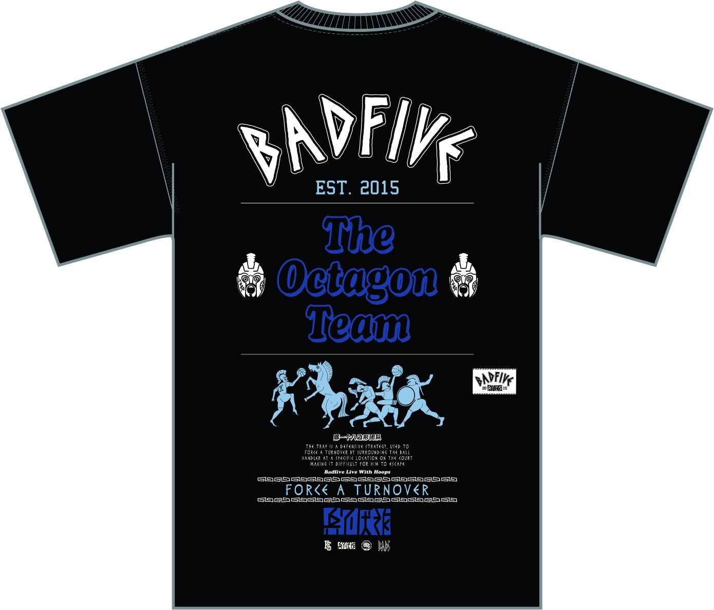 Unisex Basketball T-Shirt "BADFIVE" Anti-Warrior schwarz - AHST289-2