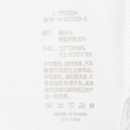 Basketball T-Shirt "Way of Wade" weiß - AHST333-2