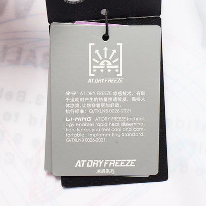 Basketball T-Shirt "Way of Wade" weiß - AHST333-2