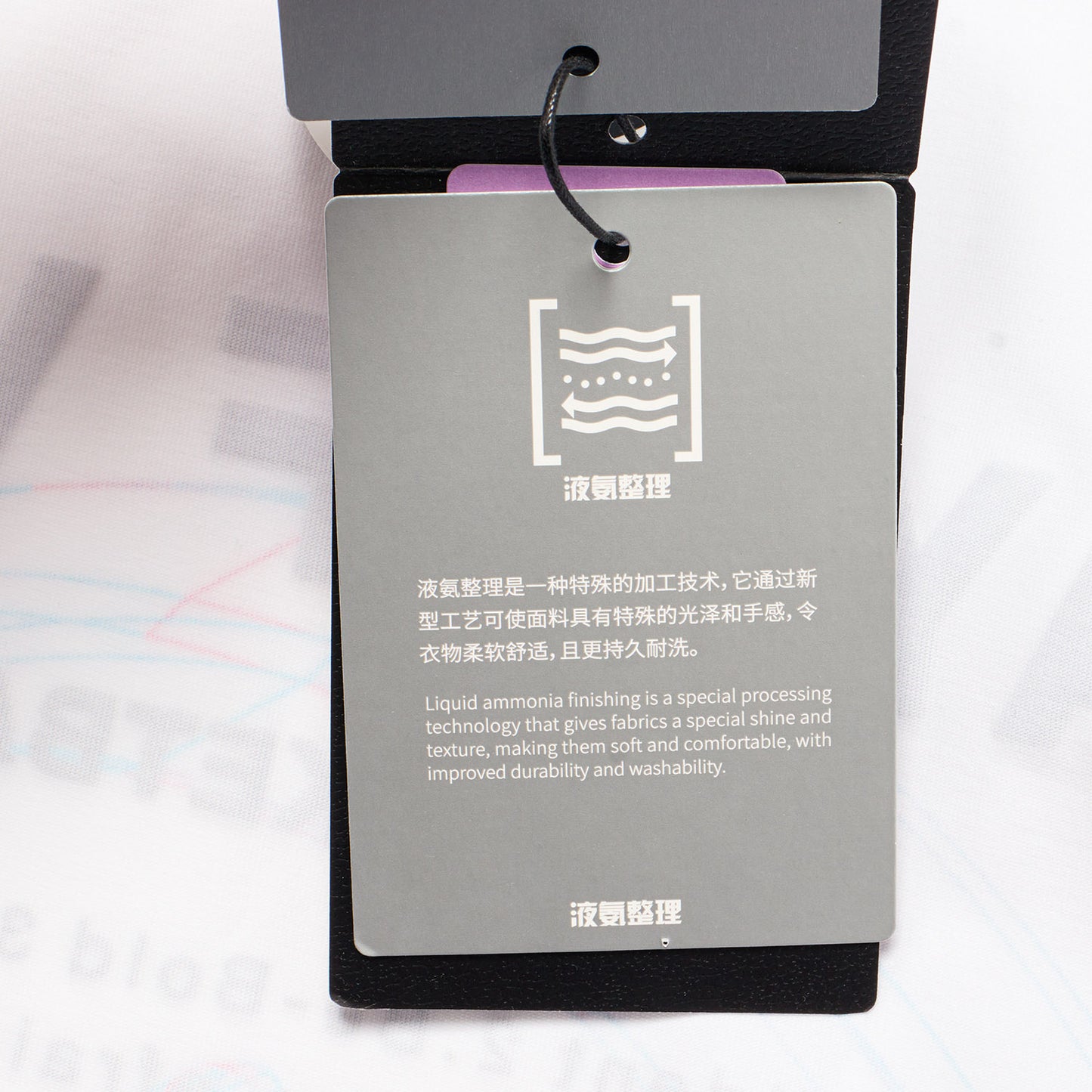 Basketball T-Shirt "Way of Wade" weiß - AHST333-2