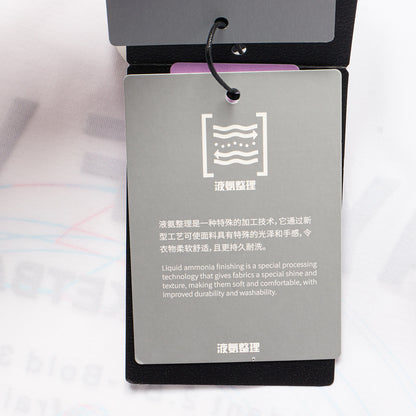 Basketball T-Shirt "Way of Wade" weiß - AHST333-2