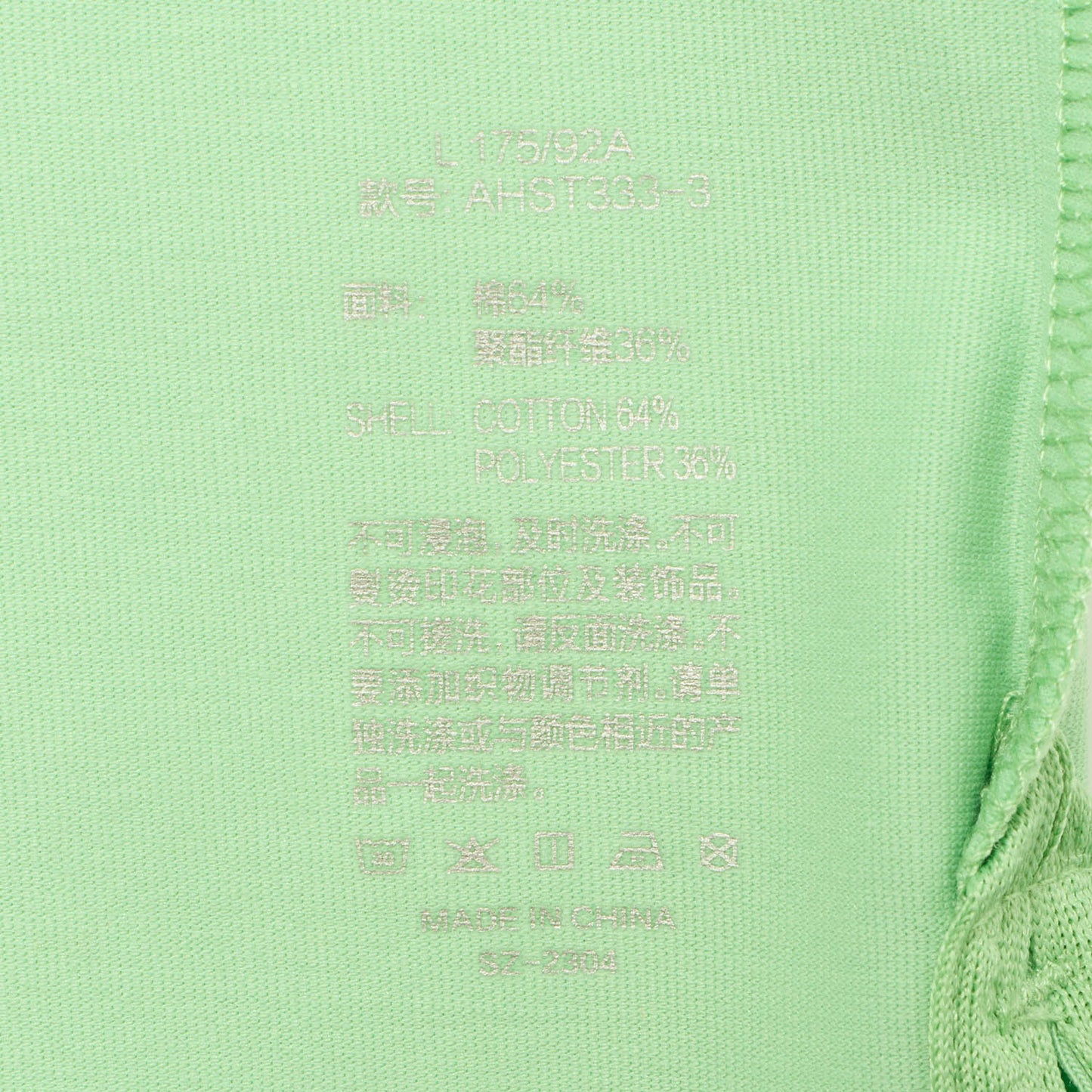 Basketball T-Shirt "Way of Wade" grün - AHST333-3