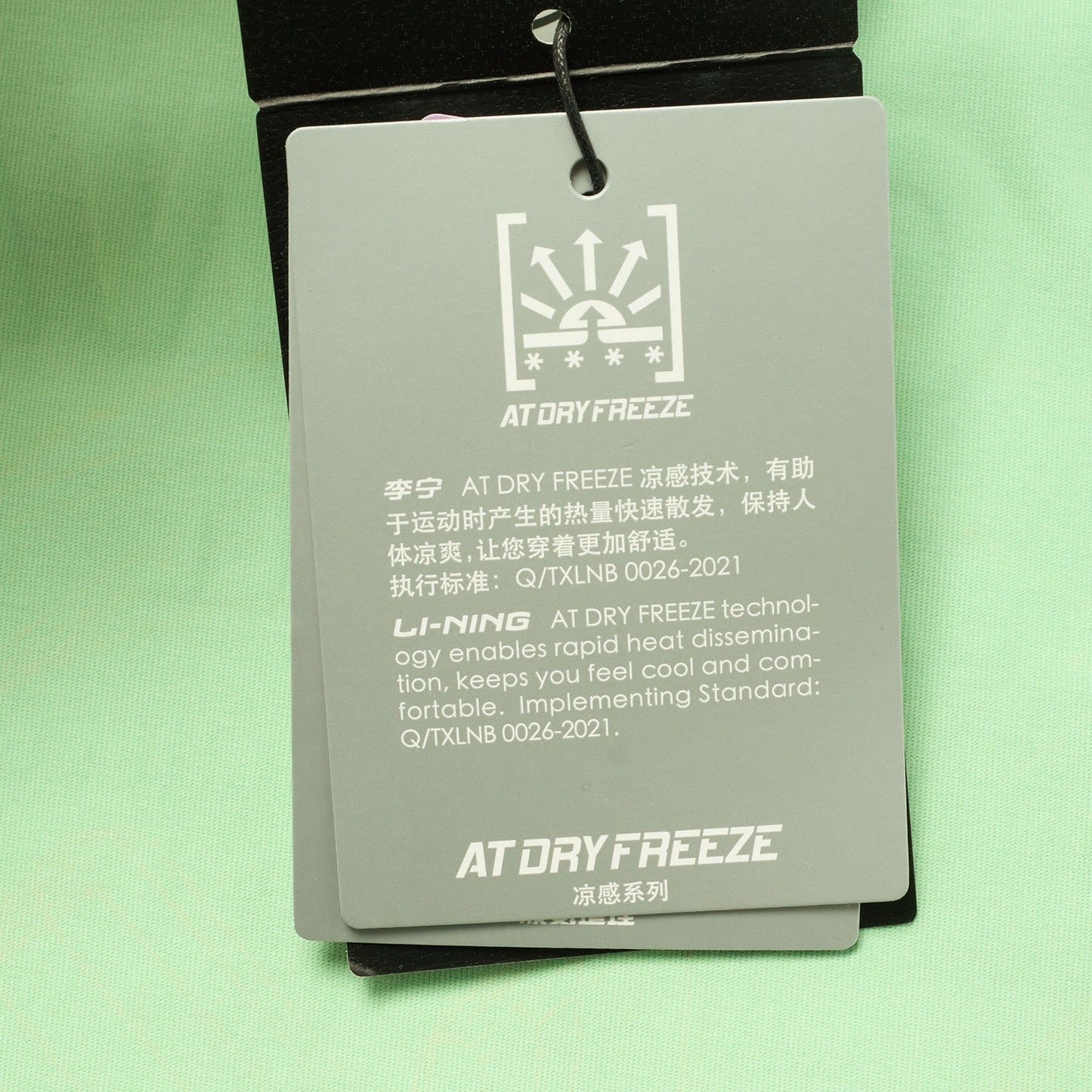 Basketball T-Shirt "Way of Wade" grün - AHST333-3