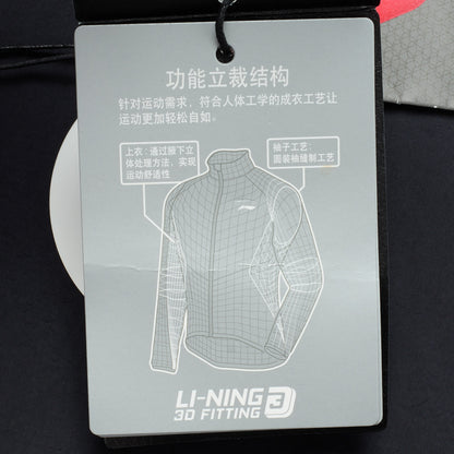 Unisex Jacke mit Kapuze Wade x Primaloft - schwarz - AJMT103-1