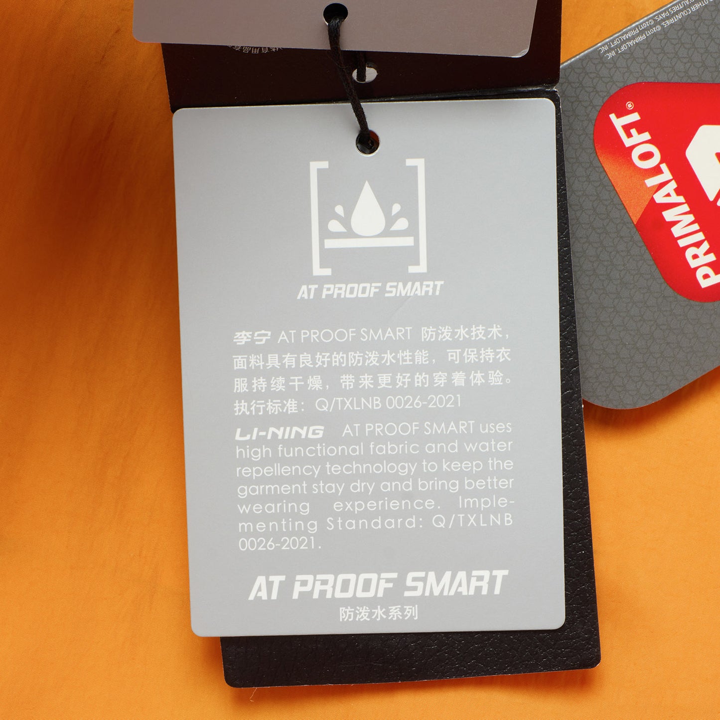 Unisex Jacke mit Kapuze Wade x Primaloft - orange - AJMT103-3