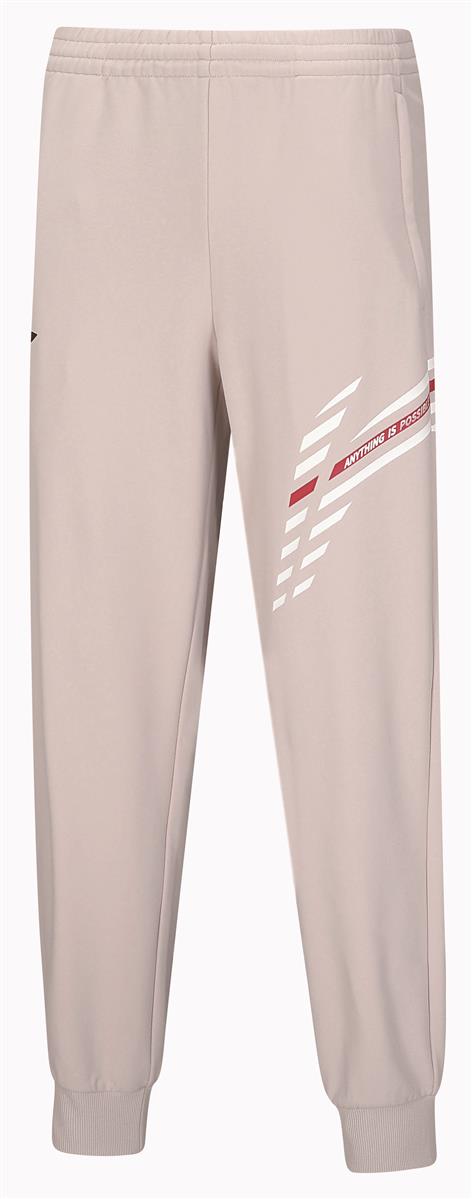 Unisex Jogginghose "Li-Ning Style" grau - AKLT833-4