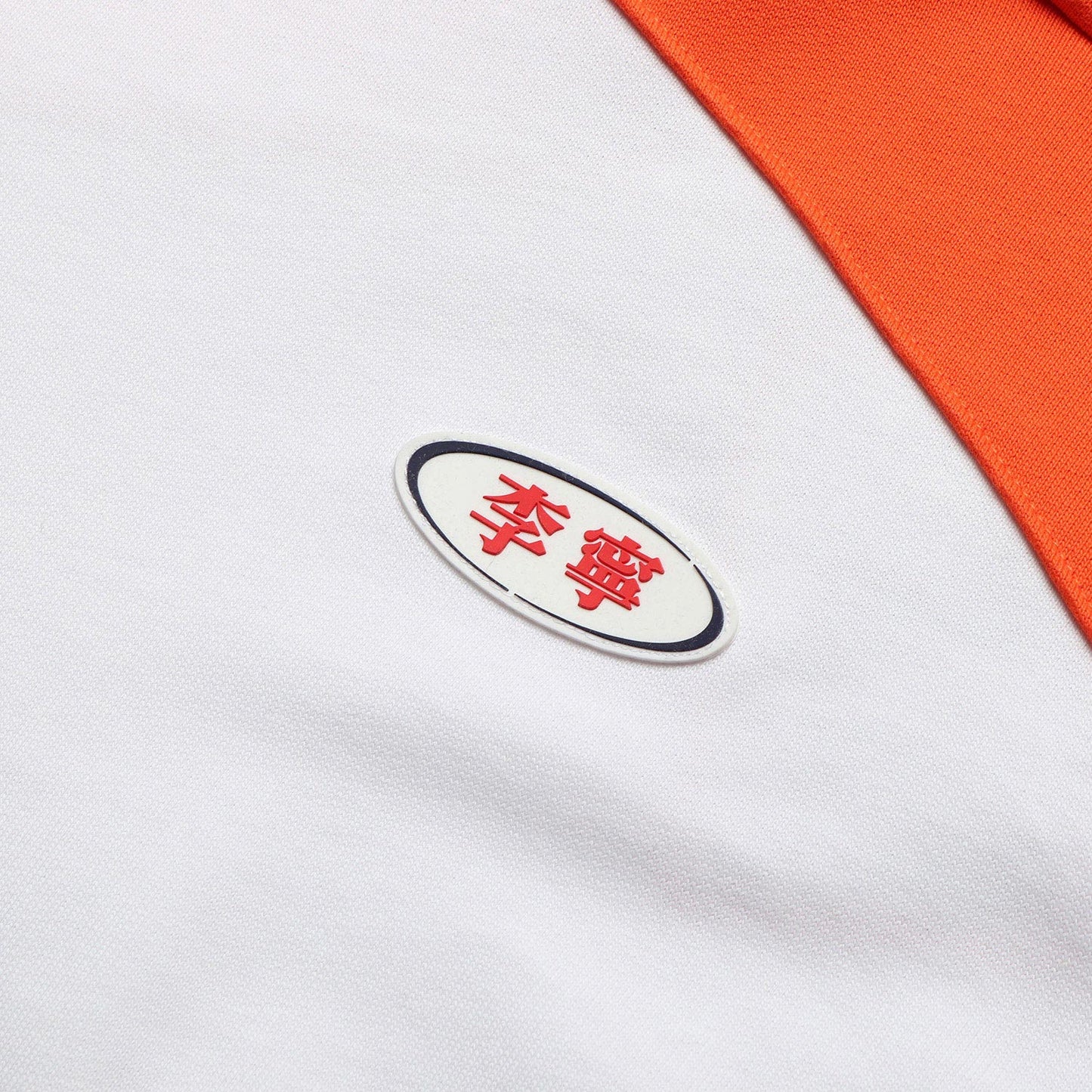 Unisex Hoodie-Pullover "Fashion" atlantisblau - AWDQ515-4