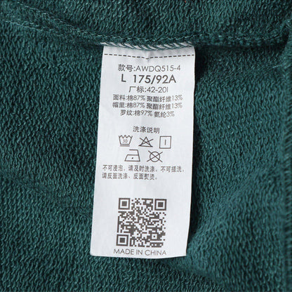 Unisex Hoodie-Pullover "Fashion" atlantisblau - AWDQ515-4