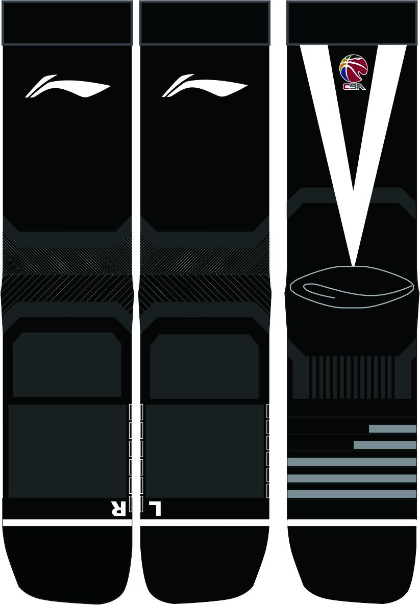 Unisex Professional Basketball Socks "Victory" black - AWLT065-1