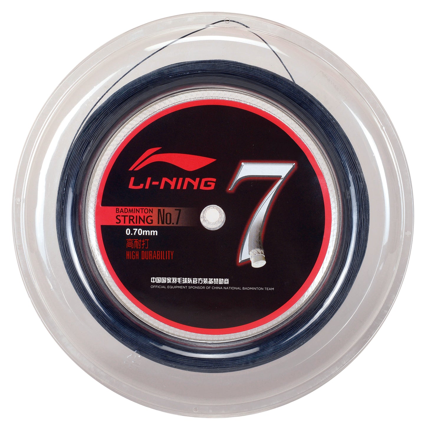 Badmintonsaite No.7 - 200m-Rolle - verschiedene Farben - AXJJ066