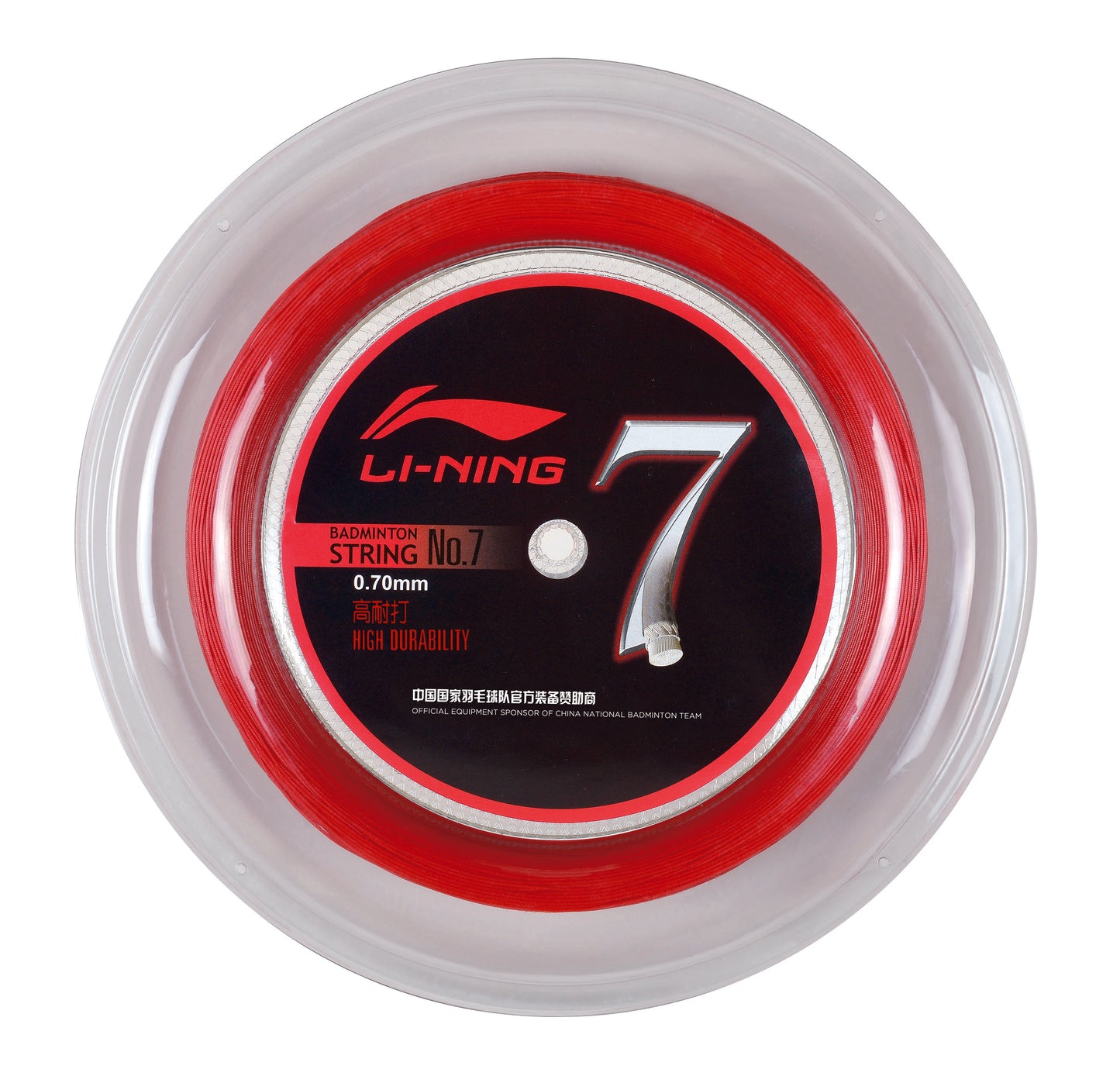 Badmintonsaite No.7 - 200m-Rolle - verschiedene Farben - AXJJ066