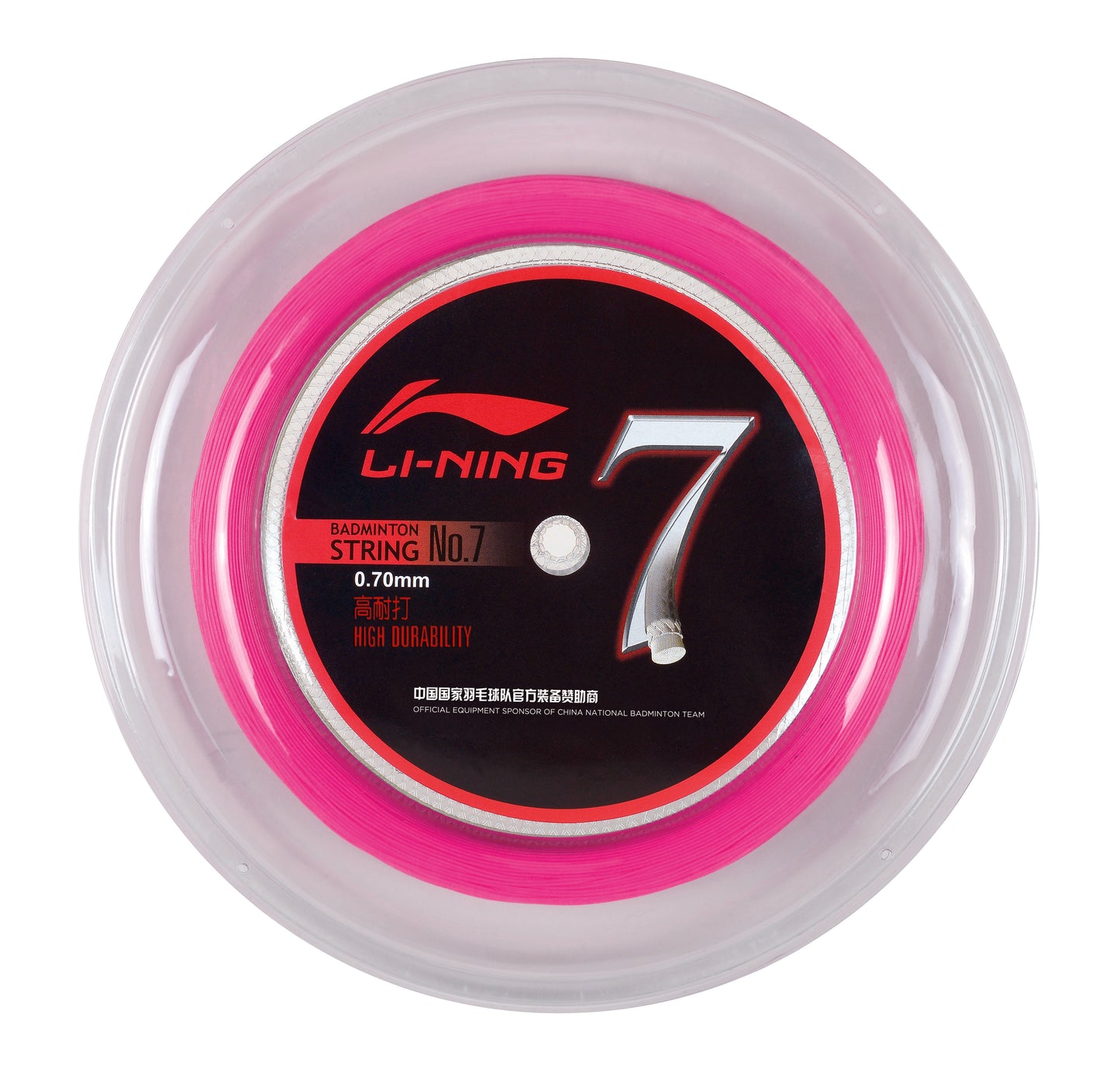 Badmintonsaite No.7 - 200m-Rolle - verschiedene Farben - AXJJ066