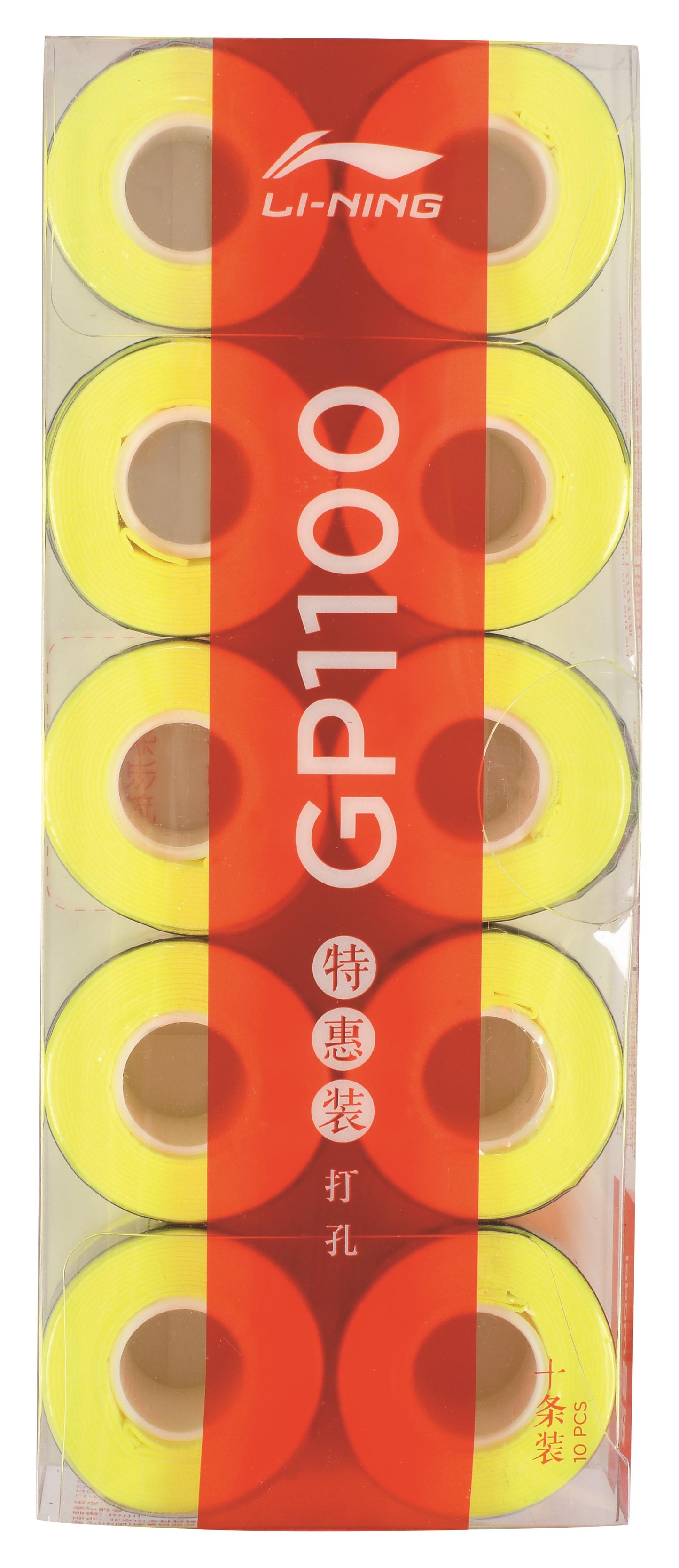 Overgrip perforated 10er Box GP1100 verschiedene Farben AXJQ008