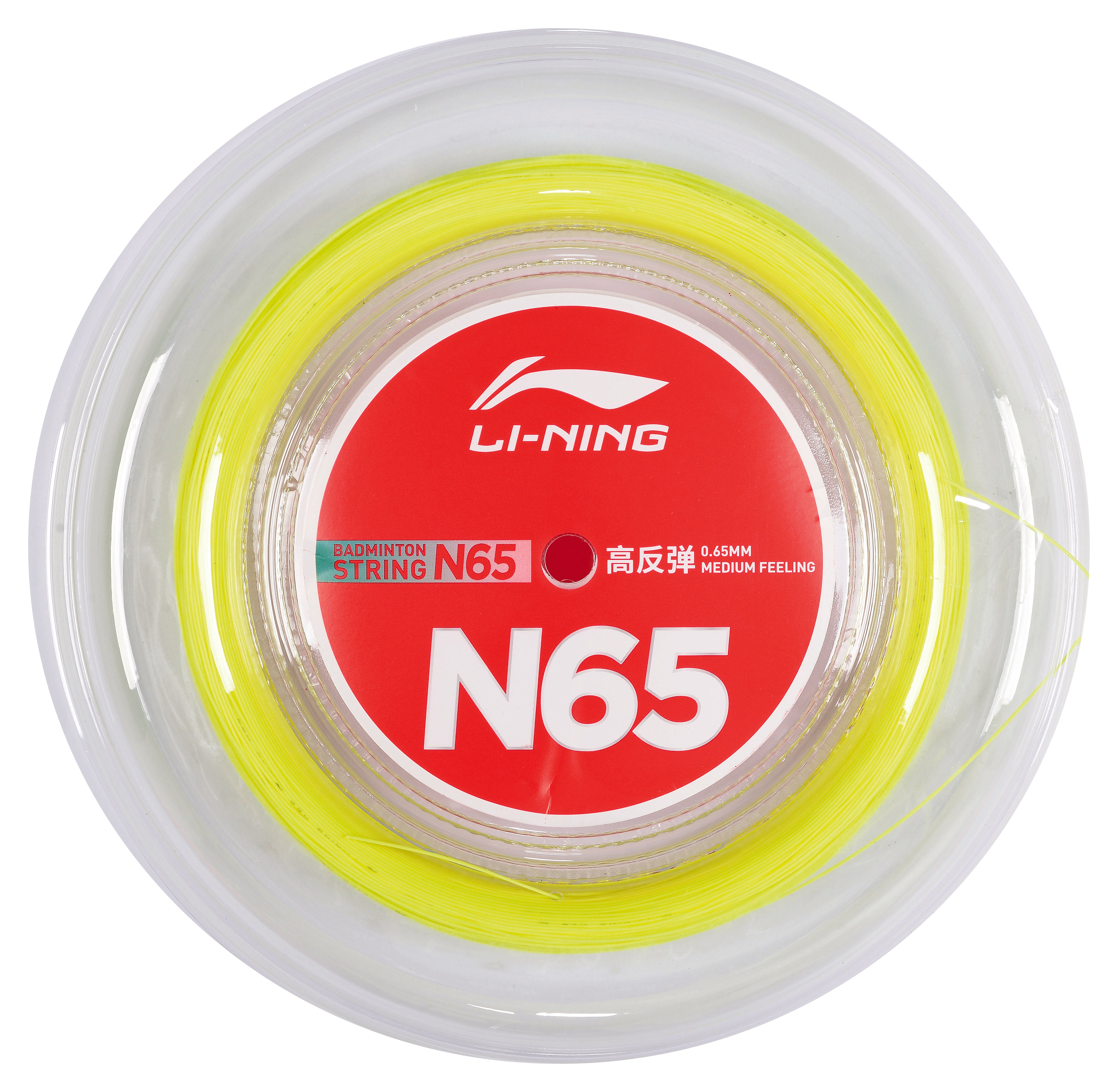 Badmintonsaite N65 - 200m-Rolle in verschiedenen Farben - AXJR016