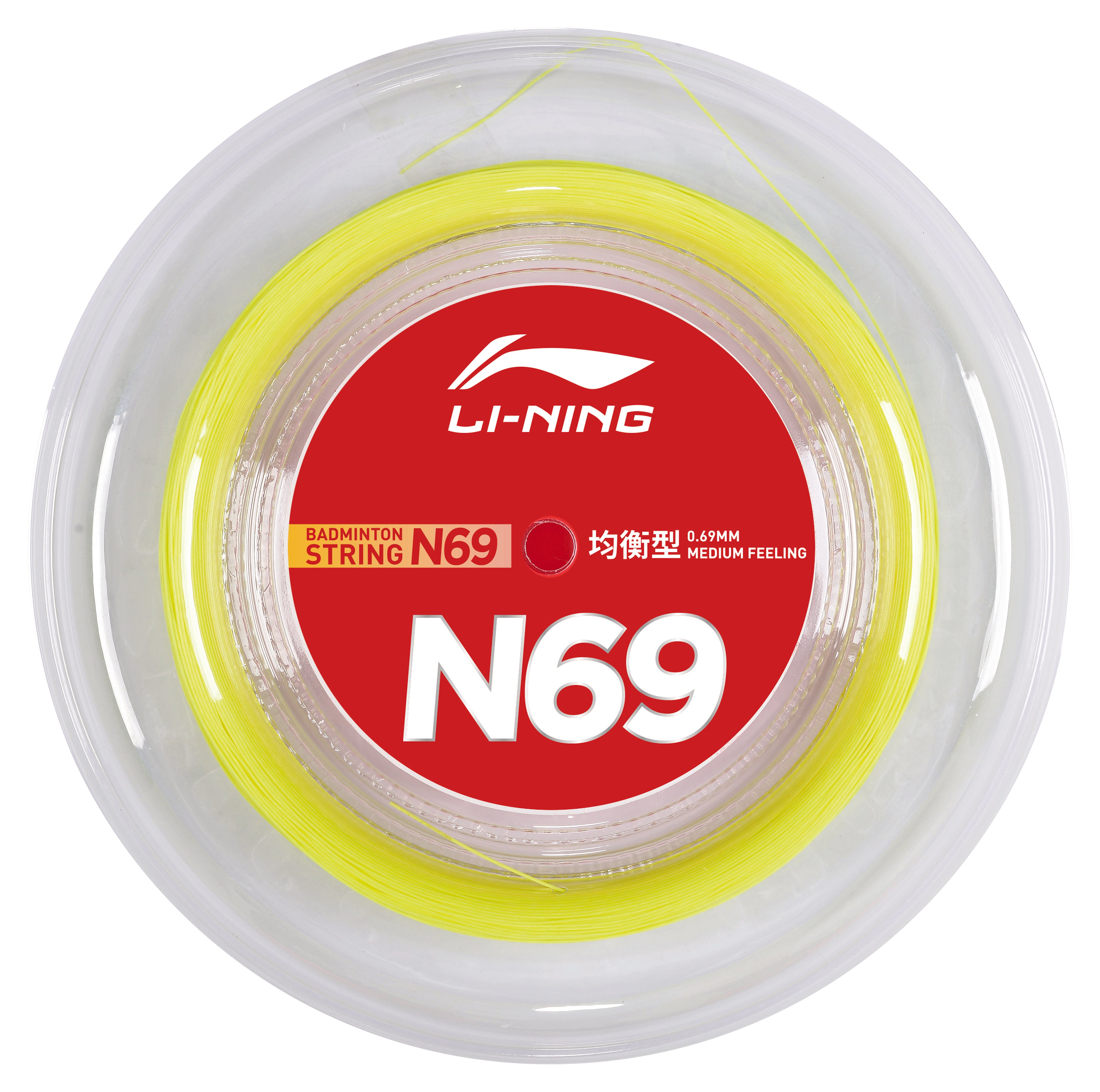 Badmintonsaite N69 Rolle mit 200m - verschiedene Farben - AXJR020