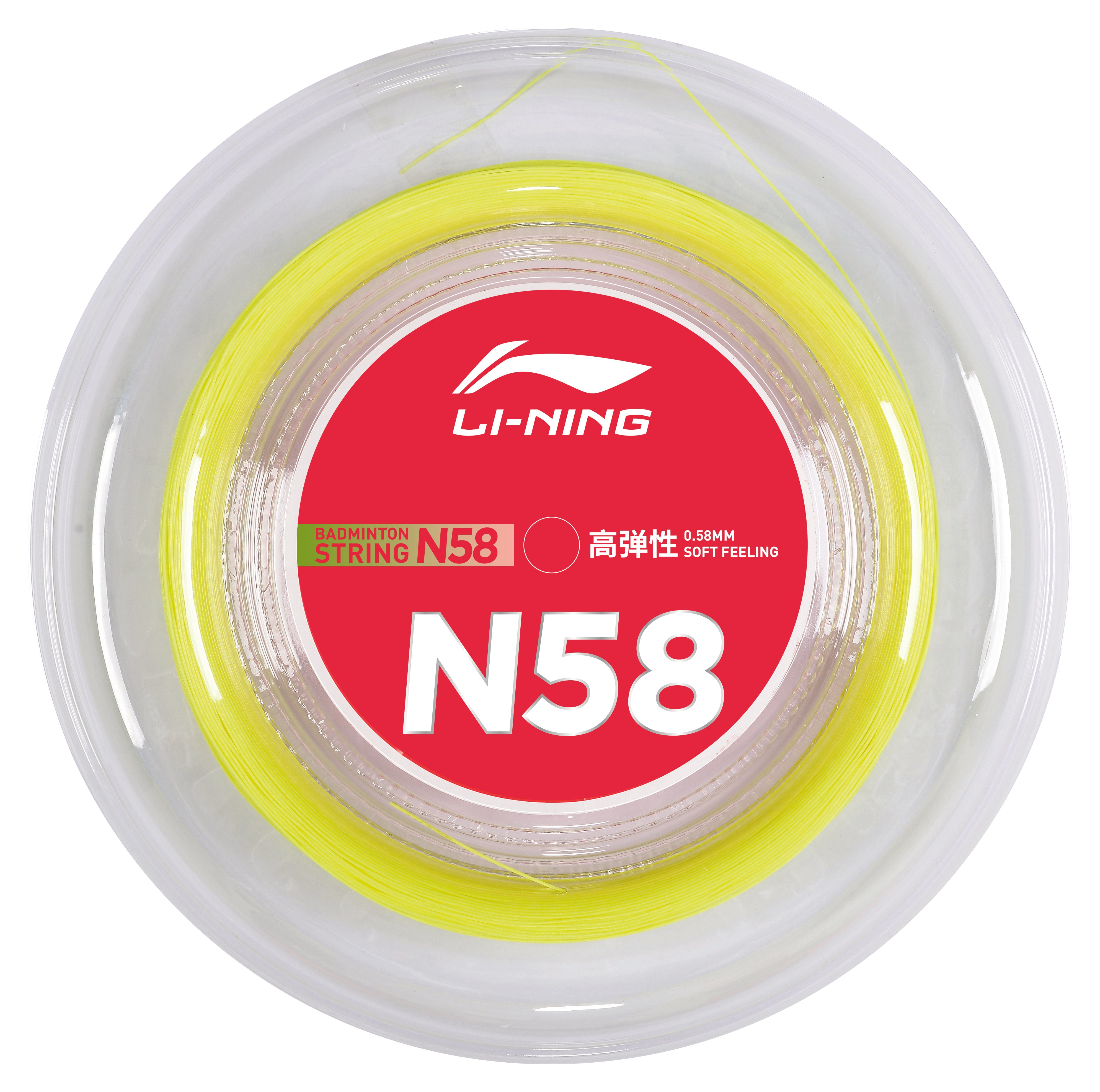 Badmintonsaite N58 Rolle mit 200m - verschiedene Farben - AXJS004