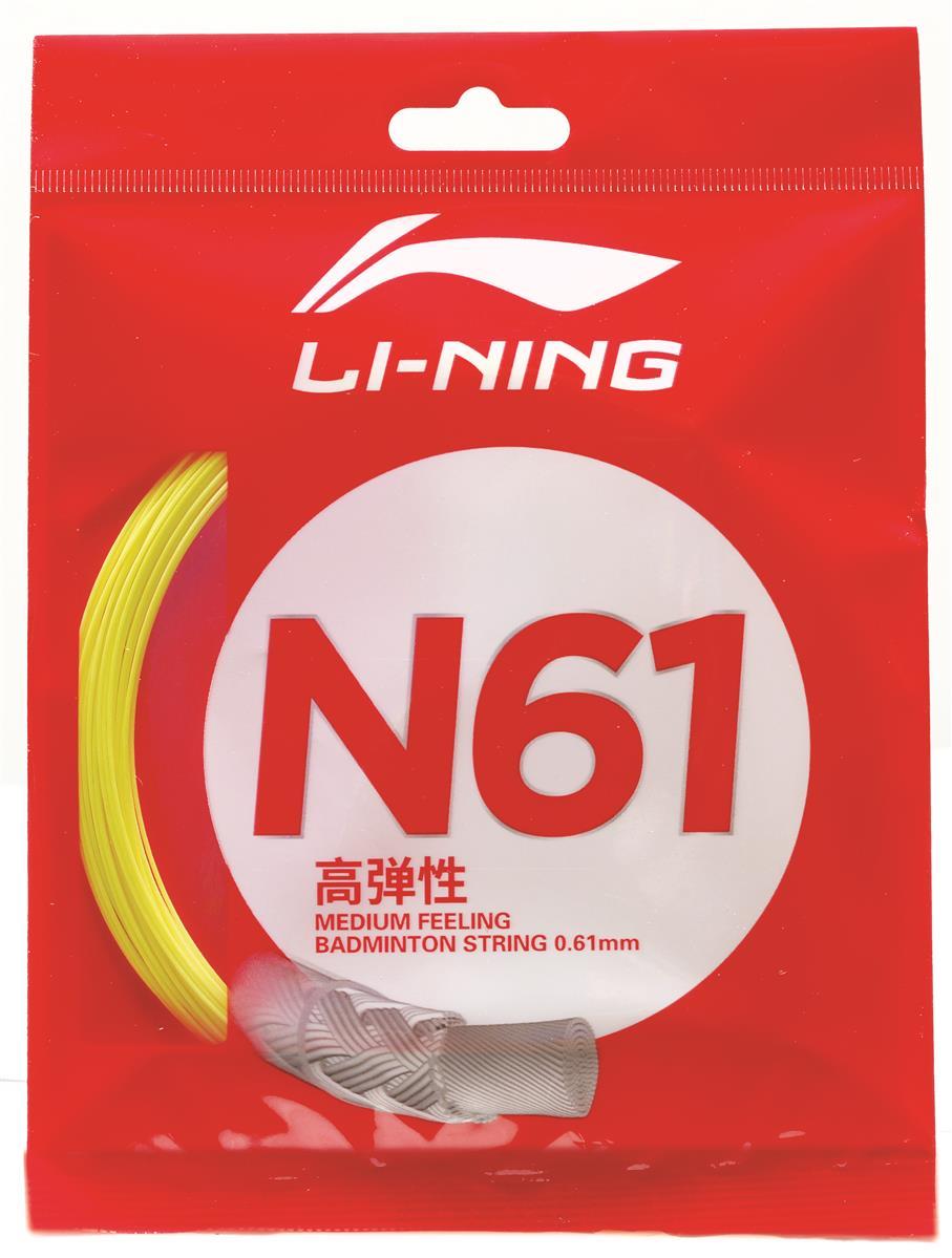 Badminton string NS61 Set of 10m different colours - AXJS006