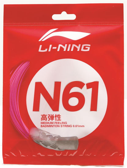 Badminton string NS61 Set of 10m different colours - AXJS006