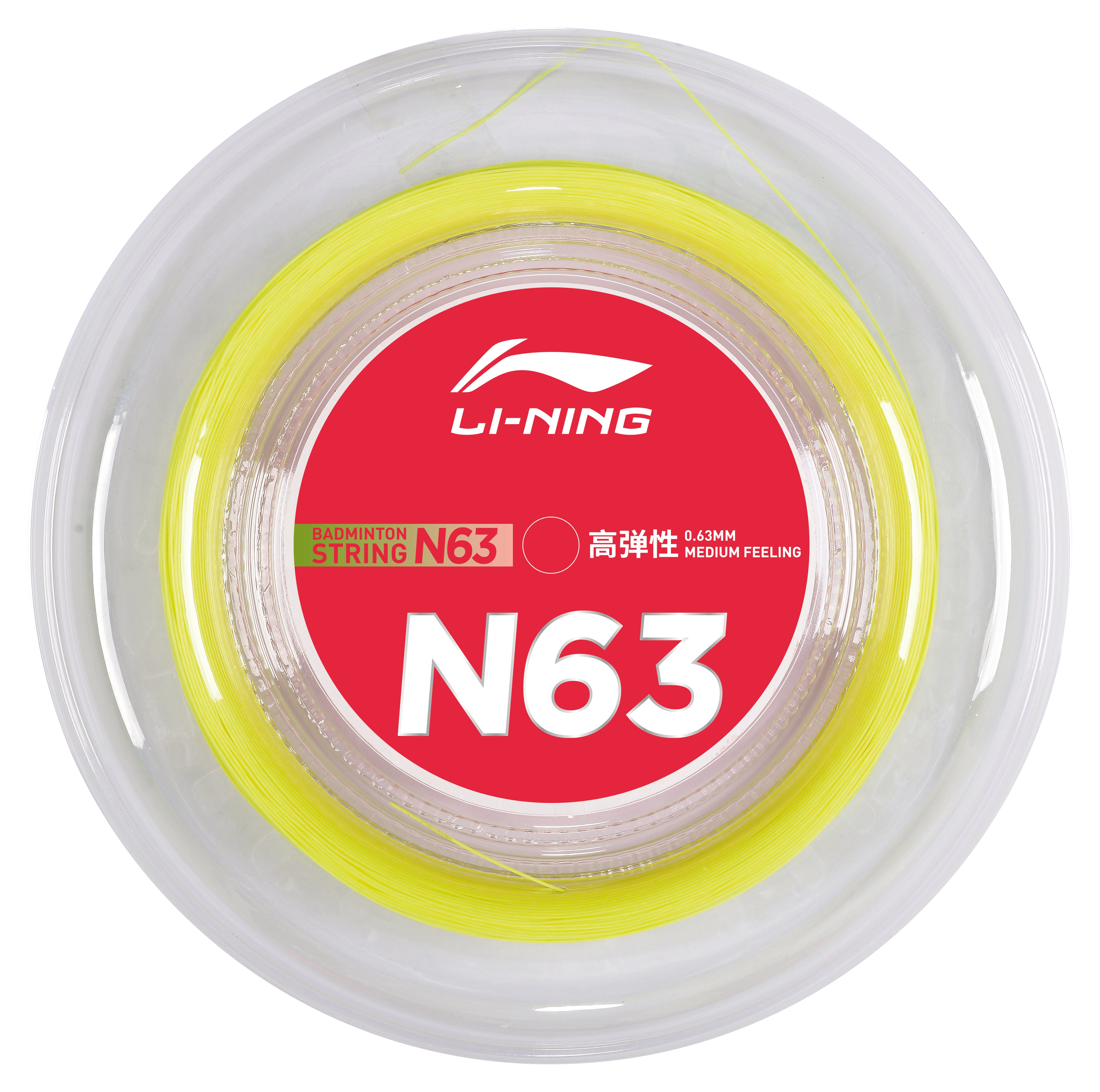 Badmintonsaite N63 Rolle mit 200m - verschiedene Farben - AXJS012