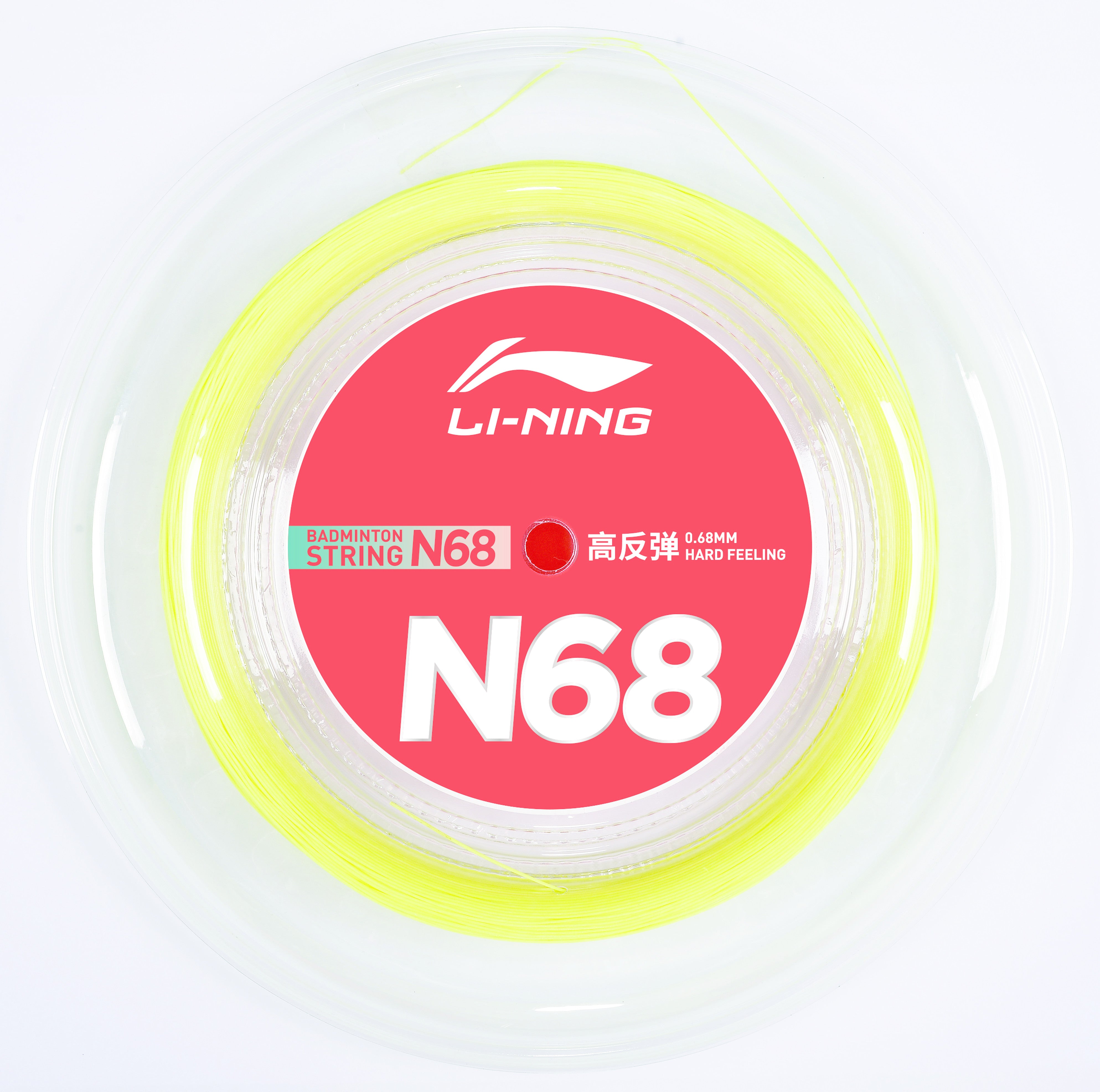 Badmintonsaite N68 Rolle mit 200m - verschiedene Farben - AXJS016