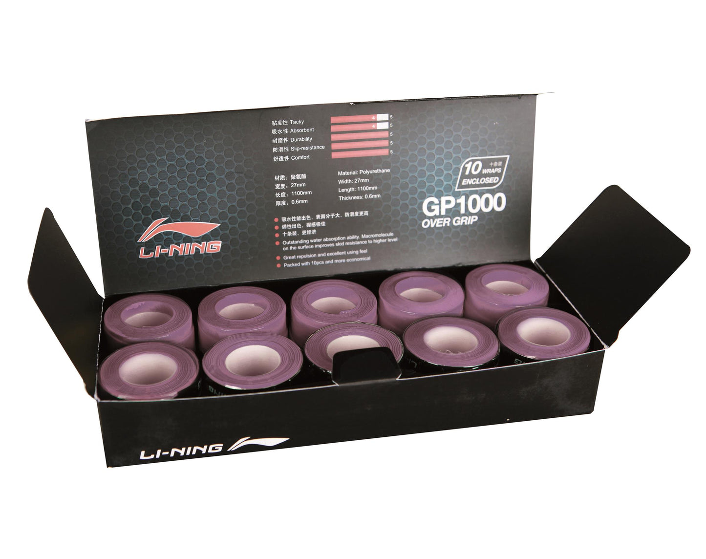 Overgrip Glue 10er Box AXSF002 verschiedene Farben