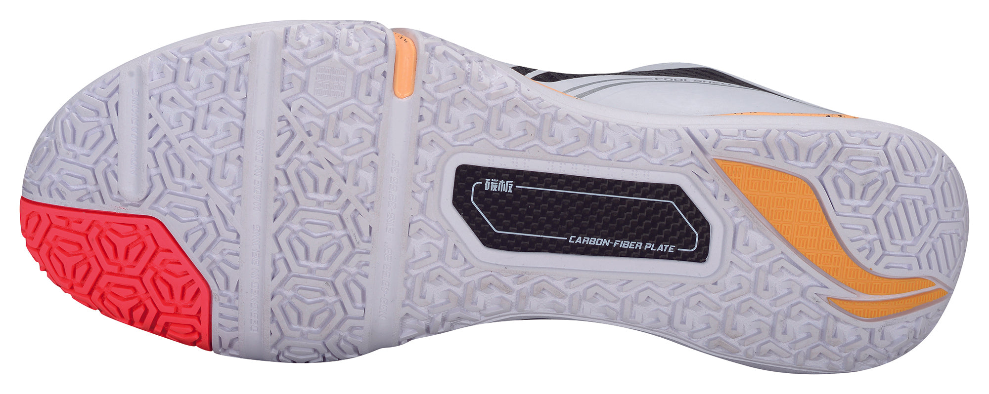 Unisex Badmintonschuh "Saga II PRO" weiß - AYAT003-3