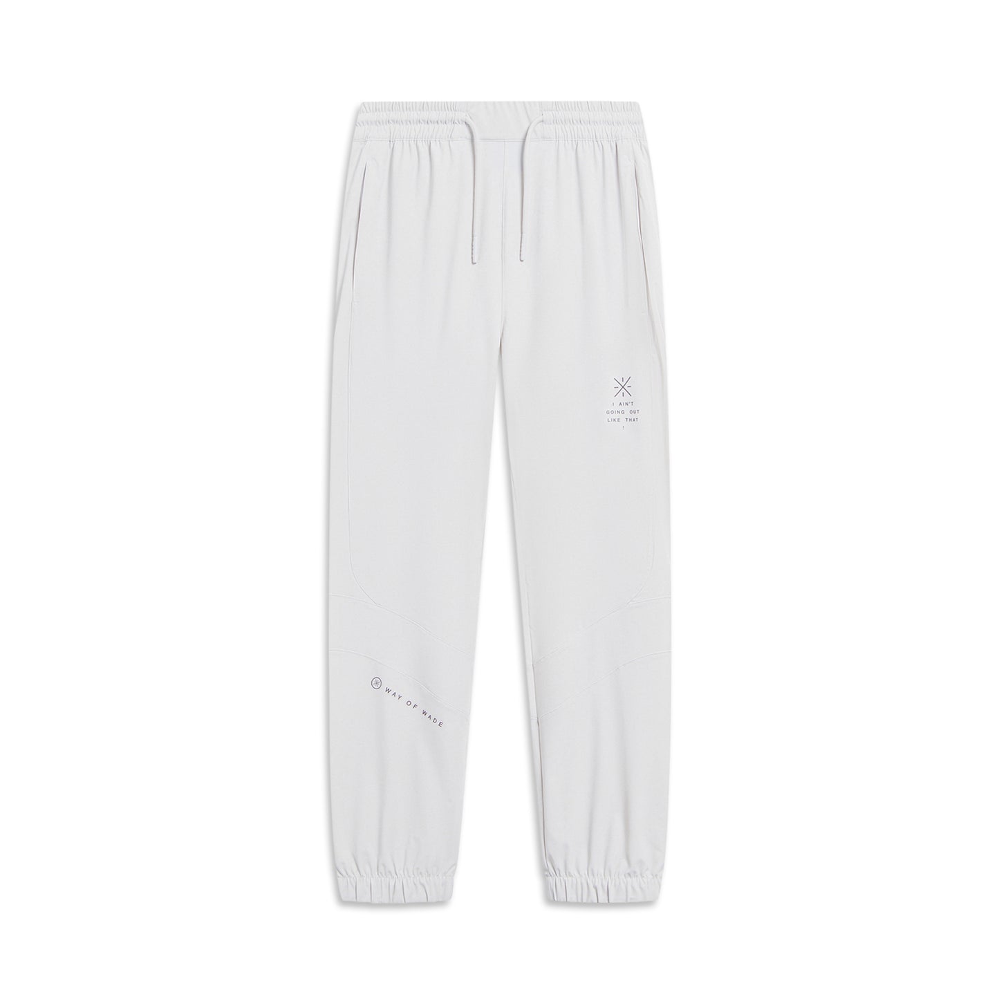 Unisex Trainingshose "Wade" hellgrau - AYKT313-3