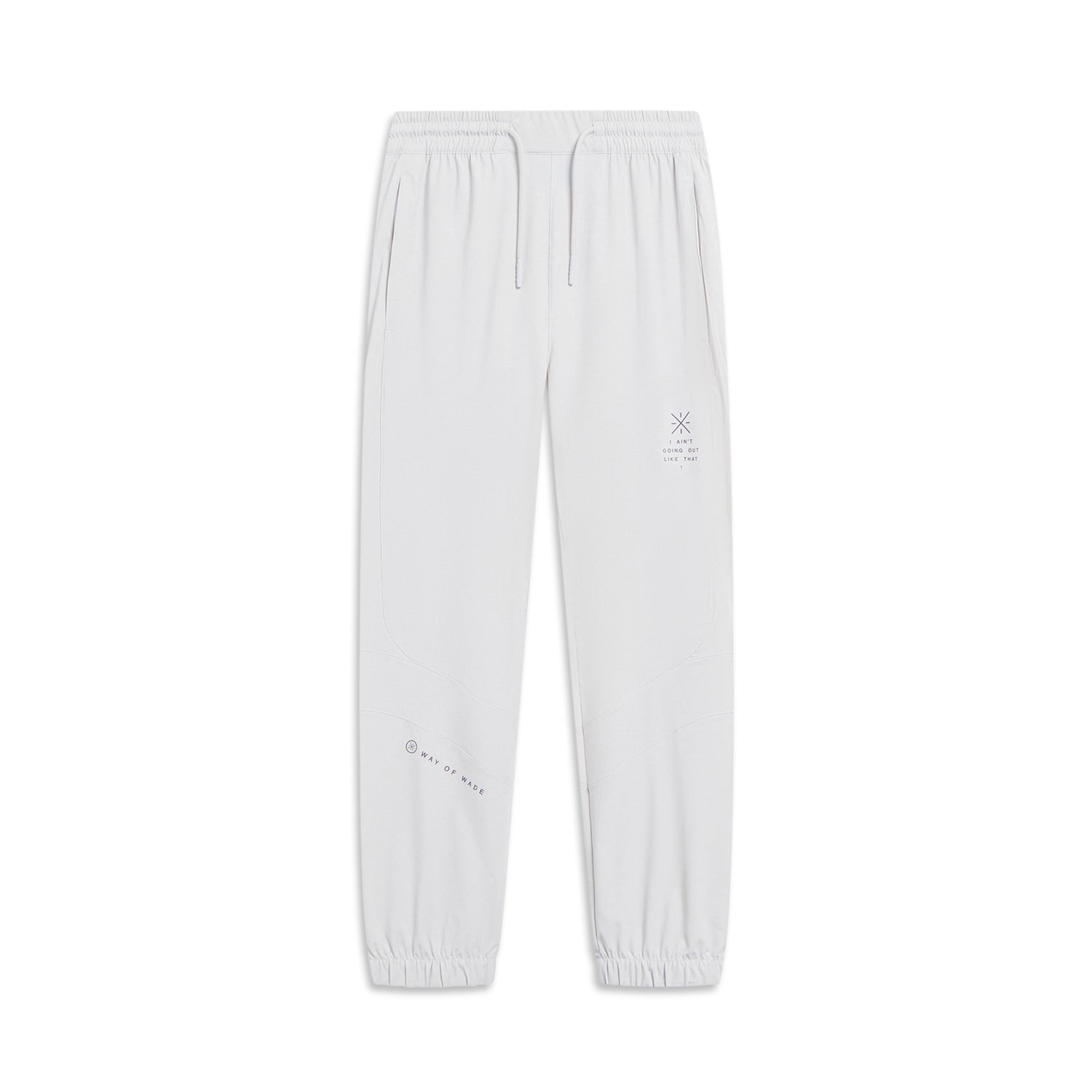 Unisex training pants "Wade" light grey - AYKT313-3