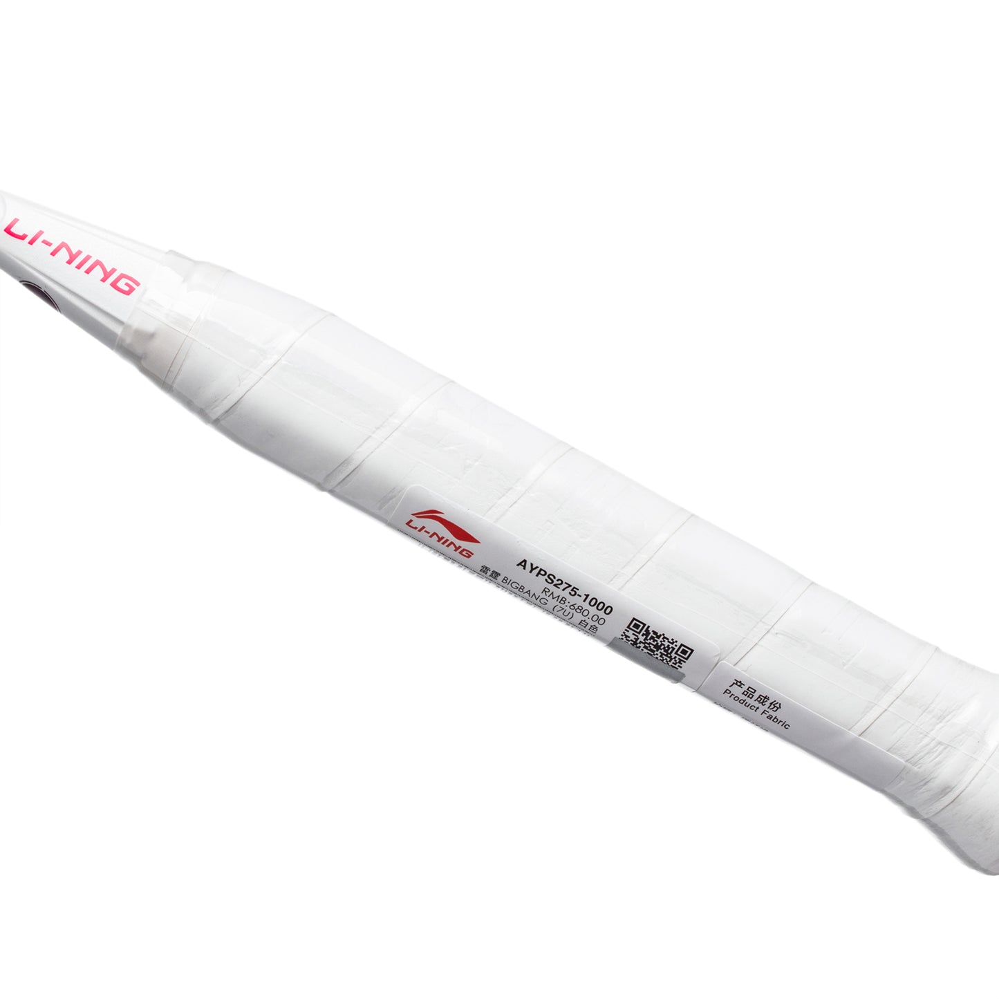 Badmintonschläger AXFORCE BIGBANG (7U) weiß - unbespannt - AYPS275-1/AYPT291-7
