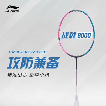 Badmintonracket HalberTec 8000 (3U) Green/Pink - unstrung  - AYPT369-3