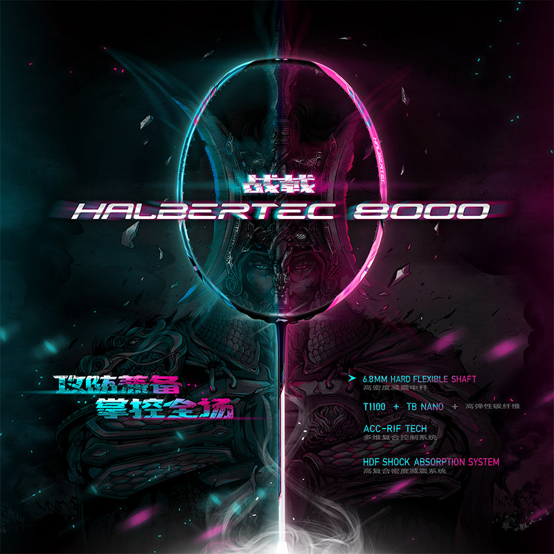 Badmintonschläger HalberTec 8000 (4U) Green/Pink - unbespannt  - AYPT369-4