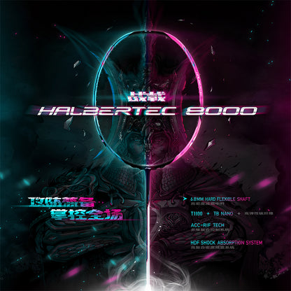 Badmintonschläger HalberTec 8000 (4U) Green/Pink - unbespannt  - AYPT369-4