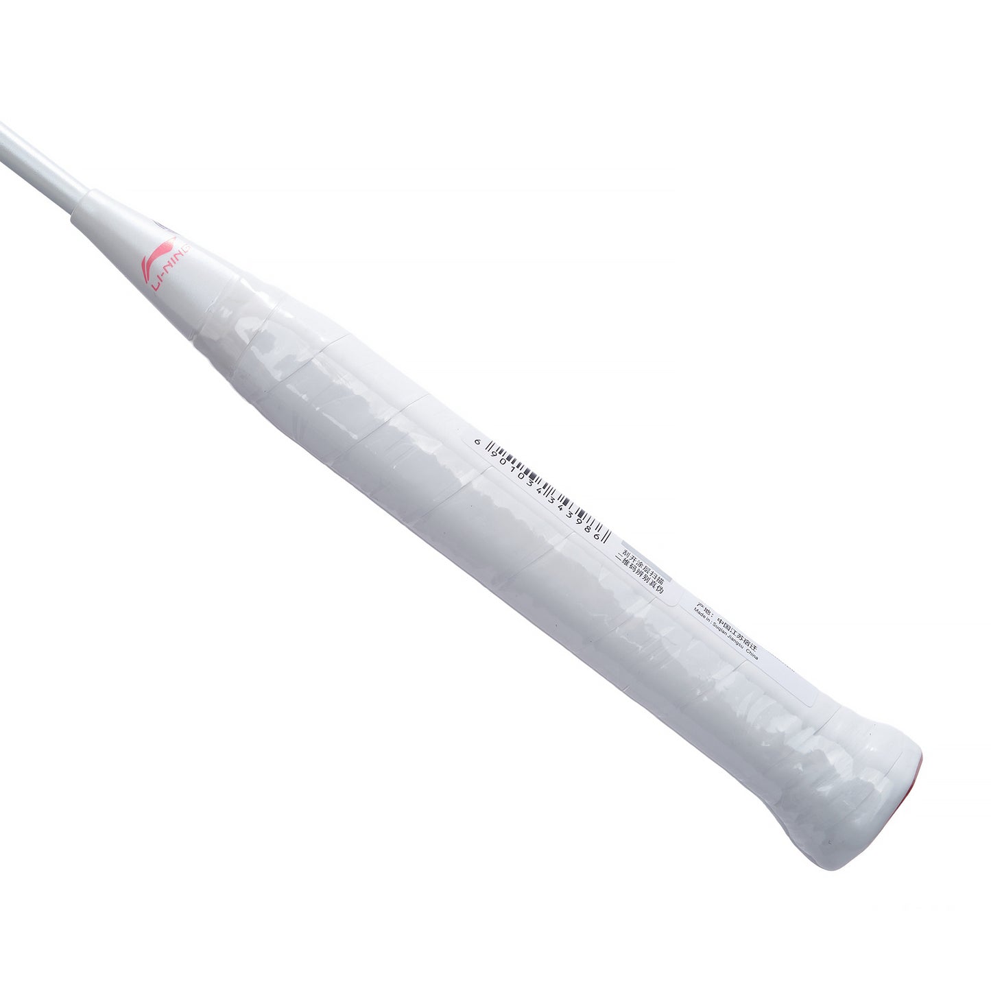 Badmintonschläger BladeX 600 (4U) White - Lilac - unbespannt  - AYPV015-4