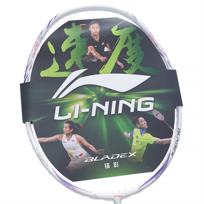 Badmintonschläger BladeX 600 (4U) White - Lilac - unbespannt  - AYPV015-4