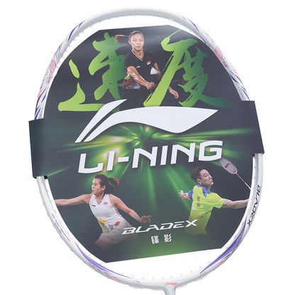 Badmintonschläger BladeX 600 (4U) White - unbespannt  - AYPT341-4/AYPT033-1