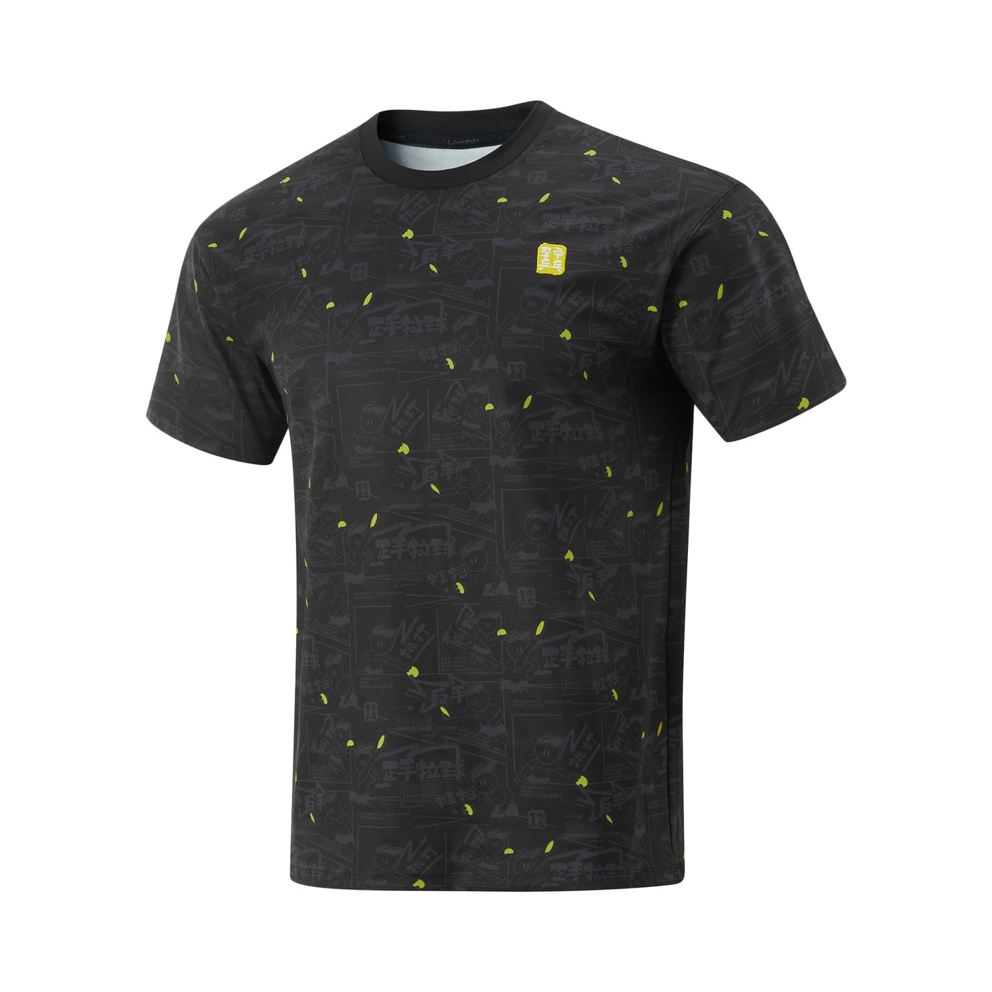 Tischtennis Shirt ''Culture'' schwarz - AHSV107-1