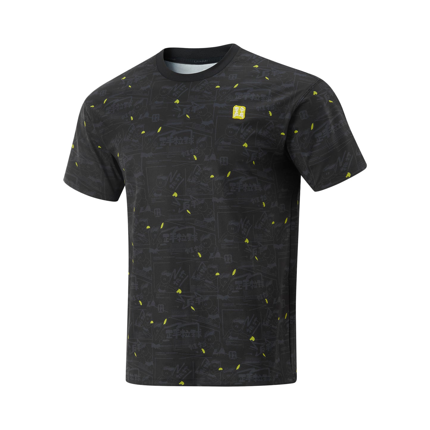 Tischtennis Shirt ''Culture'' schwarz - AHSV107-1