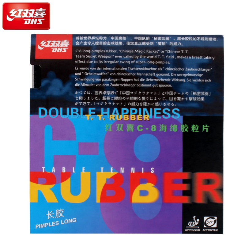 DHS C8 Lange Noppen Belag Schwarz  - DXDC170-5