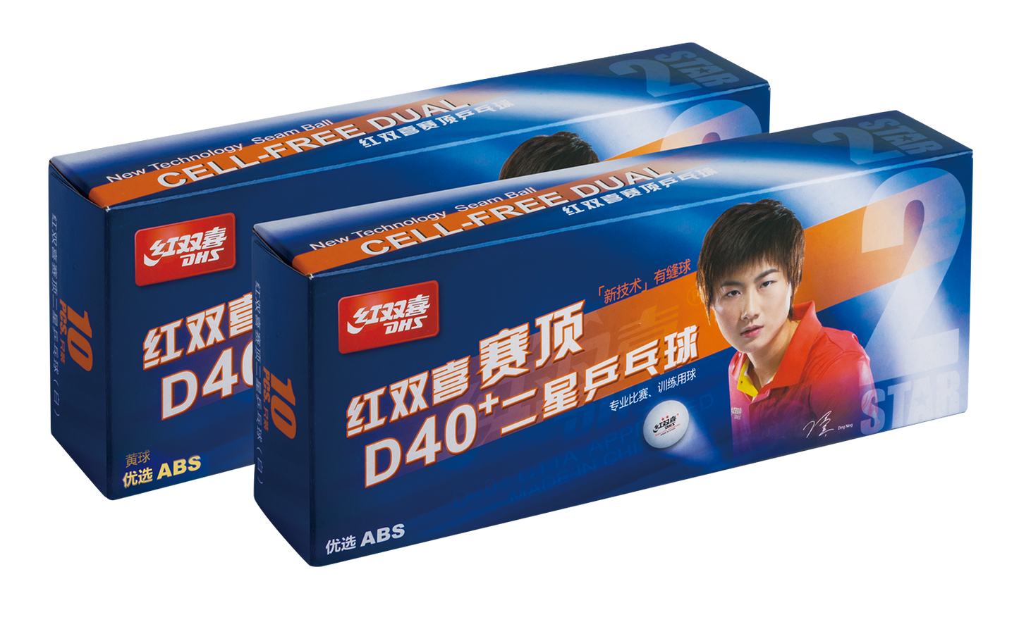 DHS Tischtennisball "CELL-FREE-DUAL" 2 Stern 40 mm+ Weiß (10 St./Kisten) CD40B DXAL004-2